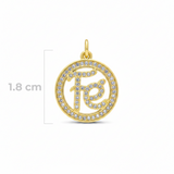Dije Fé Circulo Collar Dorado Rodinado