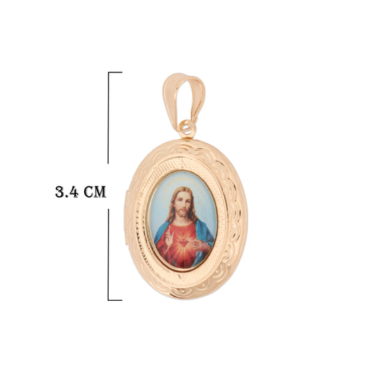 Relicario De Protección Sagrado Corazón Dorado Rodinado