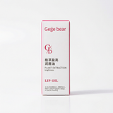 Lip Gloss Con Color - Aplicador Grueso Gege Bear (Rojo)